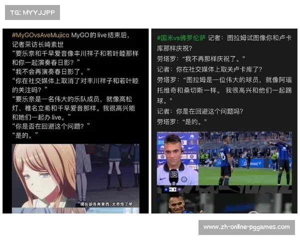 劳塔罗世界杯错失良机仅次于卢卡库成焦点 劳塔罗世界杯错失良机仅次于卢卡库成焦点